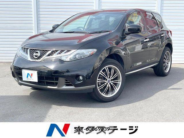 Nissan MURANO 2013-09 7222280-0
