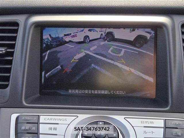 Nissan MURANO 2012-10 7251652-8