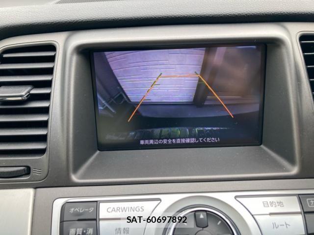 Nissan MURANO 2012-09 7726170-10