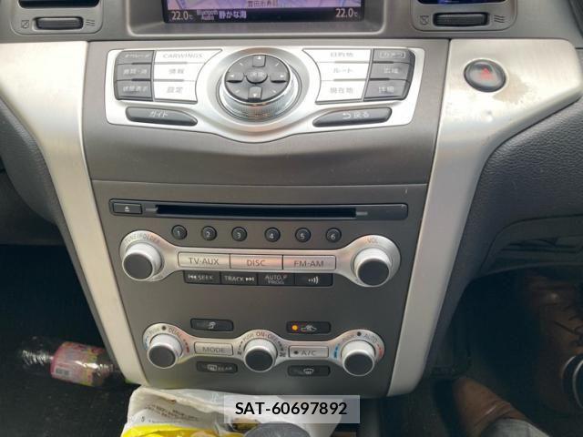 Nissan MURANO 2012-09 7726170-12