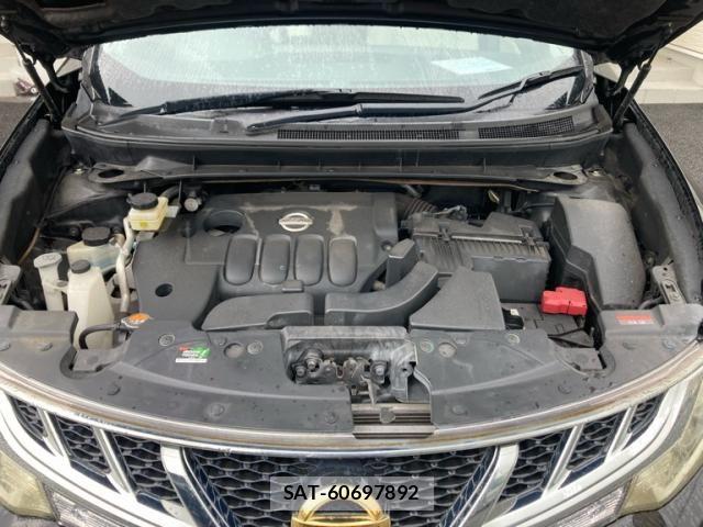 Nissan MURANO 2012-09 7726170-21