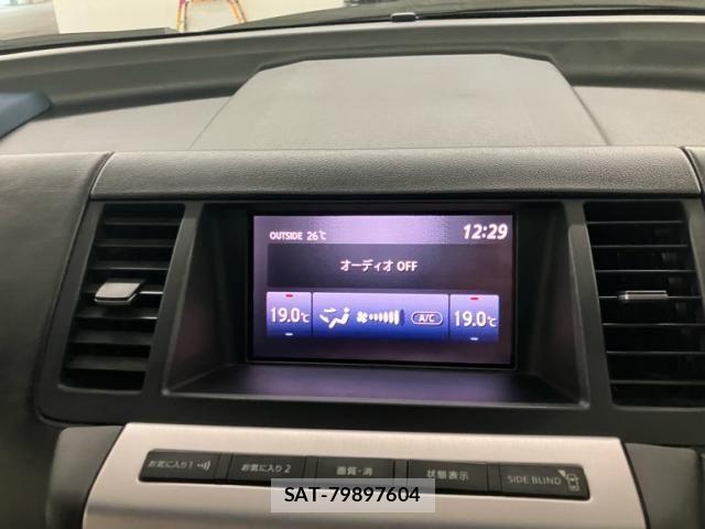 Nissan MURANO 2007-03 7726169-17