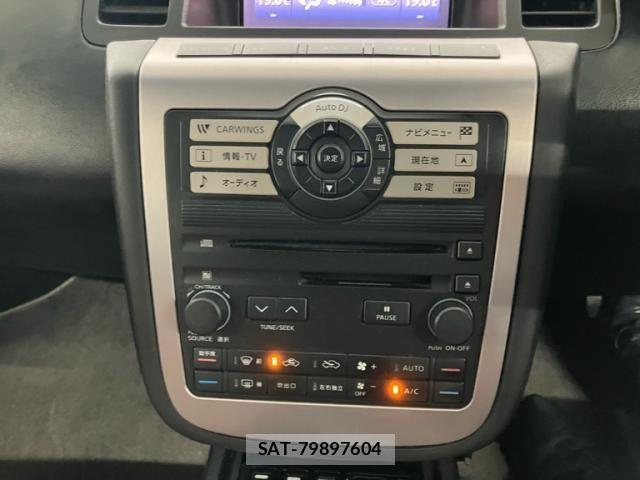 Nissan MURANO 2007-03 7726169-18