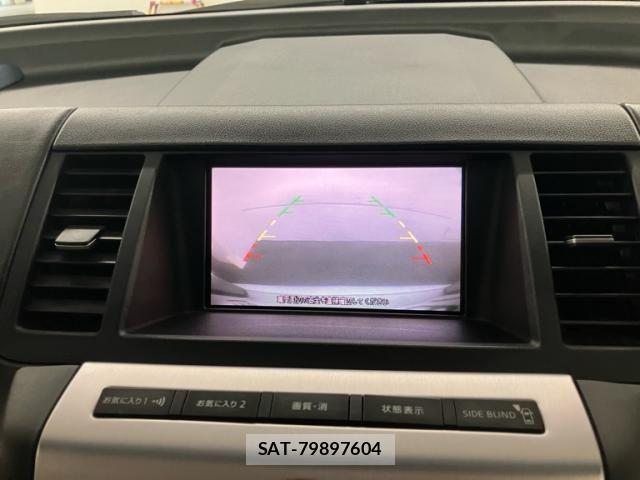Nissan MURANO 2007-03 7726169-23