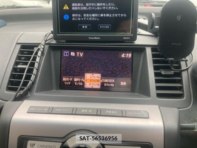 Nissan MURANO 2007-05 7878066-19