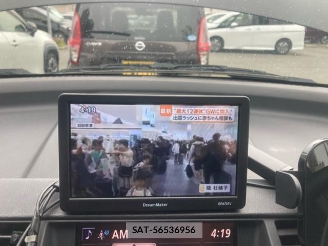Nissan MURANO 2007-05 7878066-21