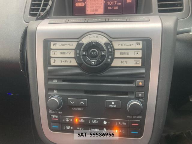 Nissan MURANO 2007-05 7878066-22