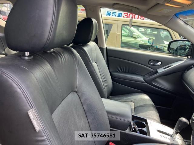 Nissan MURANO 2010-04 8036974-10