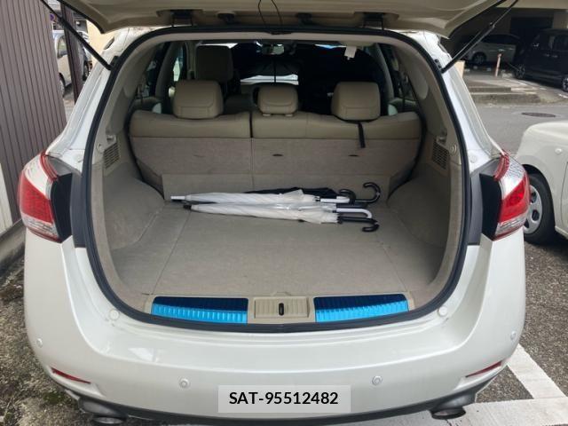 Nissan MURANO 2014-12 8315680-8