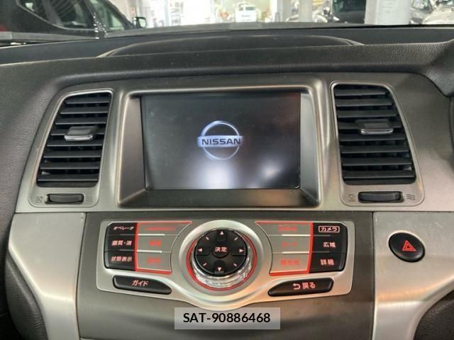 Nissan MURANO 2012-03 8413847-13