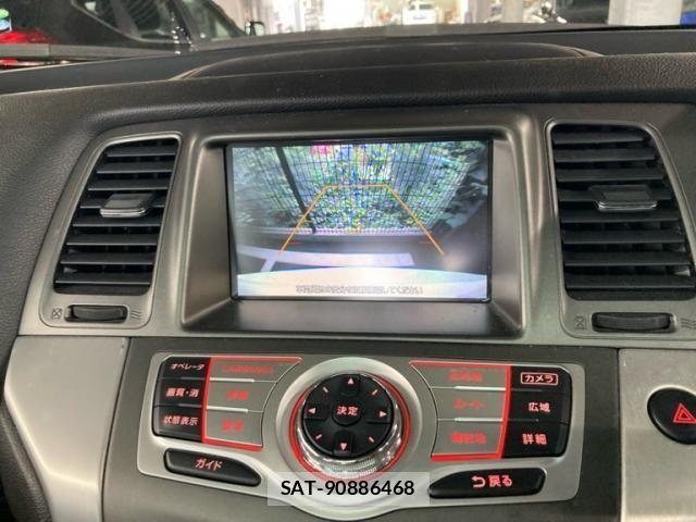 Nissan MURANO 2012-03 8413847-14