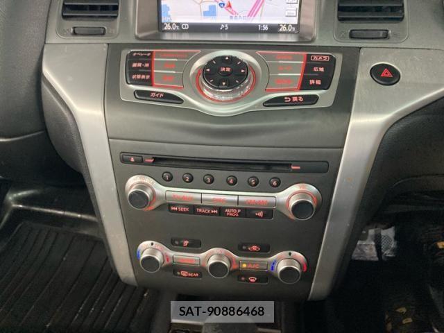 Nissan MURANO 2012-03 8413847-17
