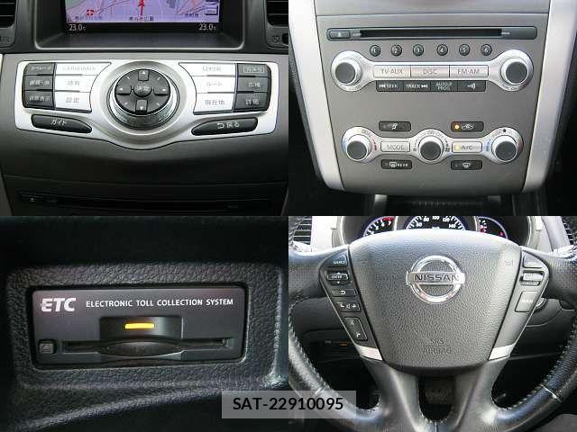 Nissan MURANO 2012-03 8660440-6