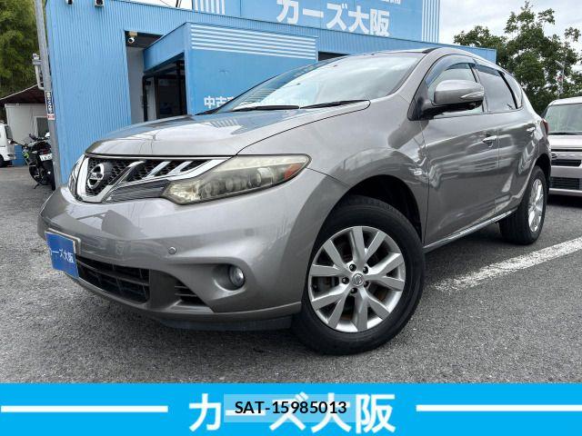 Nissan MURANO 2011-06 8850036-0