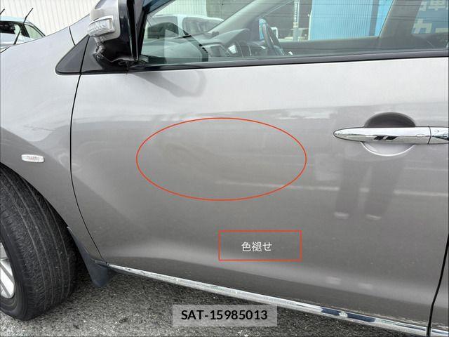Nissan MURANO 2011-06 8850036-10