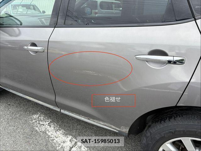 Nissan MURANO 2011-06 8850036-11