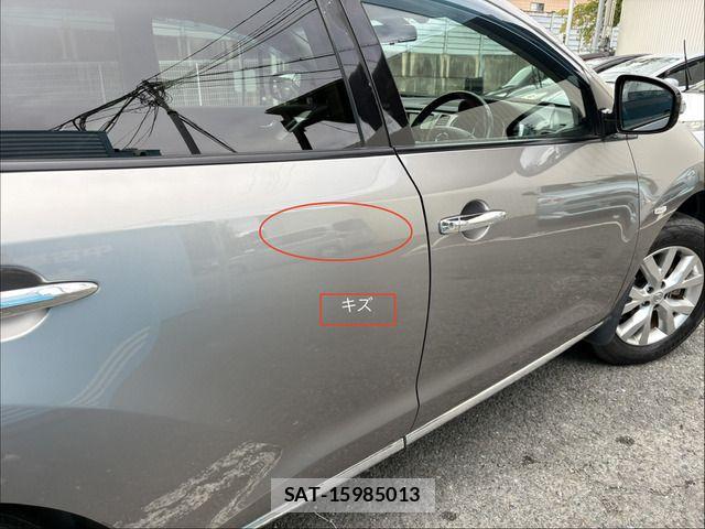 Nissan MURANO 2011-06 8850036-12