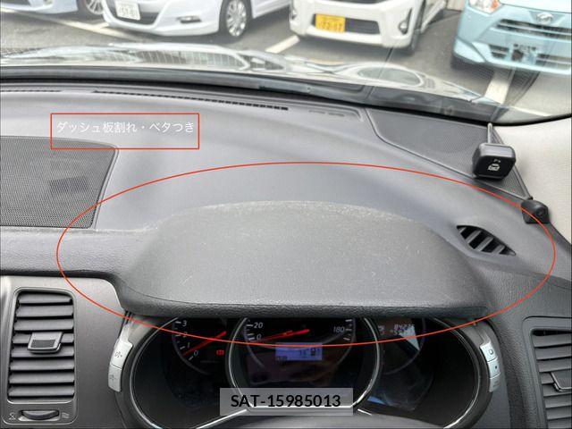 Nissan MURANO 2011-06 8850036-14