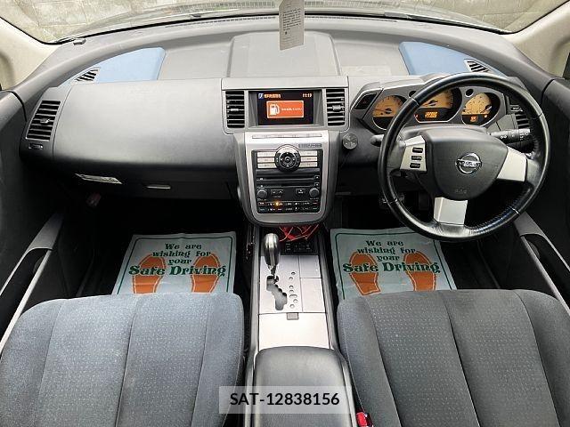 Nissan MURANO 2008-06 8880997-1