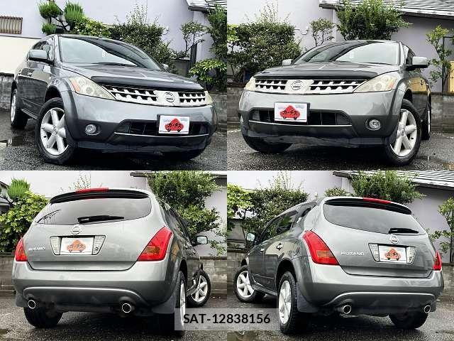 Nissan MURANO 2008-06 8880997-4