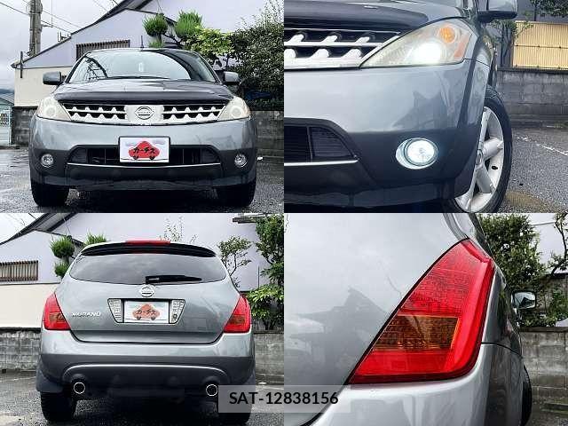 Nissan MURANO 2008-06 8880997-5