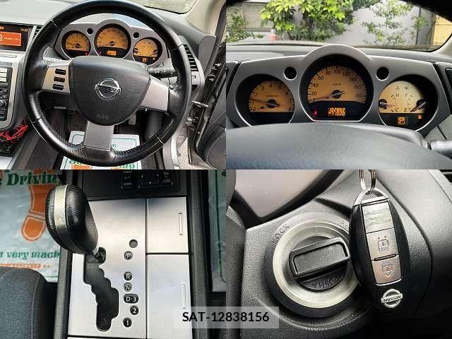 Nissan MURANO 2008-06 8880997-7