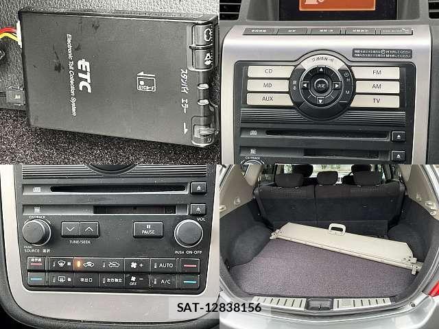 Nissan MURANO 2008-06 8880997-8