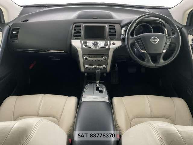 Nissan MURANO 2012-06 5873097-11