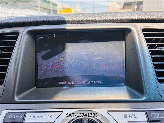 Nissan MURANO 2013-06 6677044-5