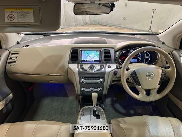 Nissan MURANO 2012-10 6909606-17