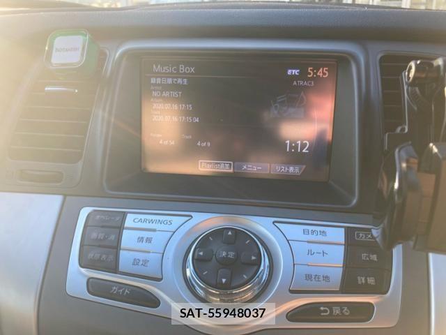 Nissan MURANO 2014-05 6909607-18