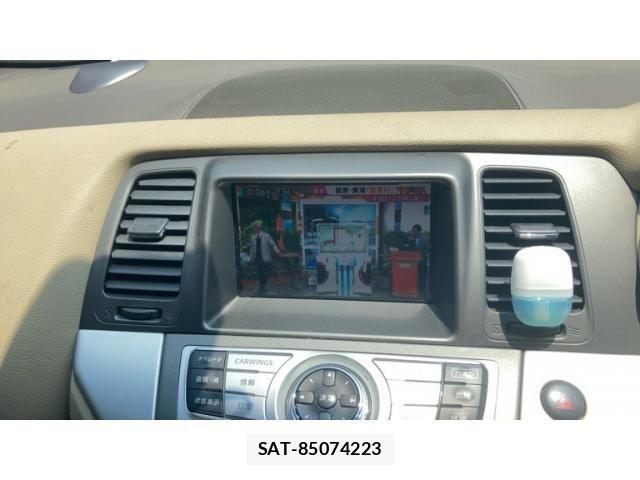 Nissan MURANO 2011-12 8158861-17