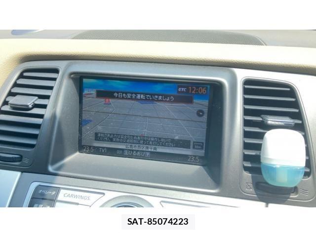 Nissan MURANO 2011-12 8158861-19