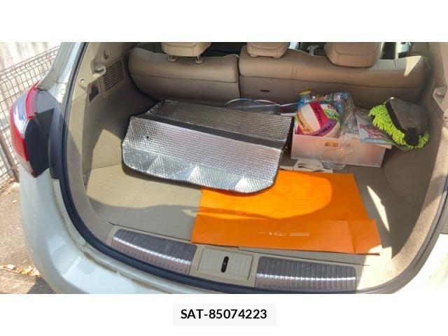 Nissan MURANO 2011-12 8158861-26