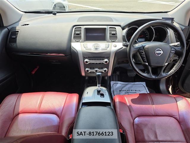 Nissan MURANO 2013-08 8413848-2