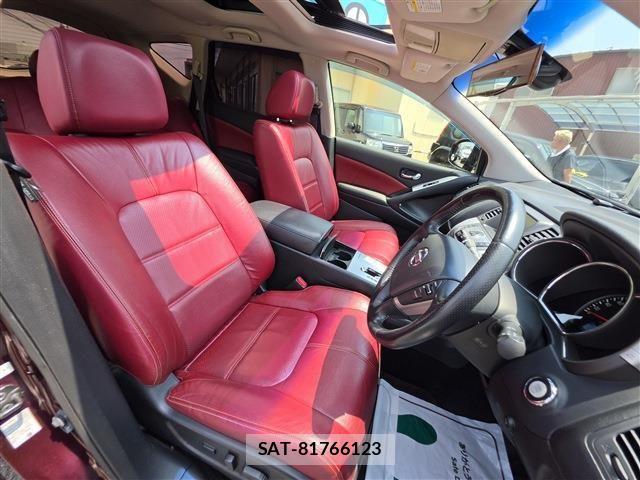 Nissan MURANO 2013-08 8413848-4