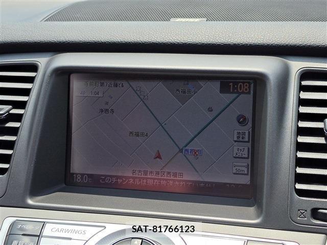 Nissan MURANO 2013-08 8413848-7