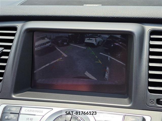 Nissan MURANO 2013-08 8413848-8