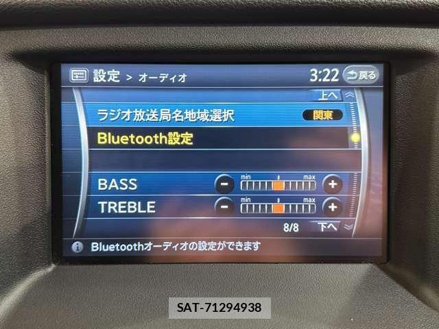 Nissan MURANO 2009-07 8525950-16
