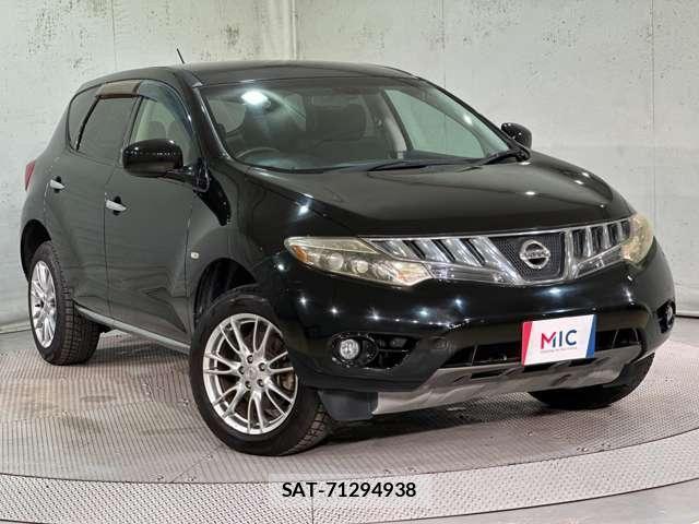 Nissan MURANO 2009-07 8525950-1