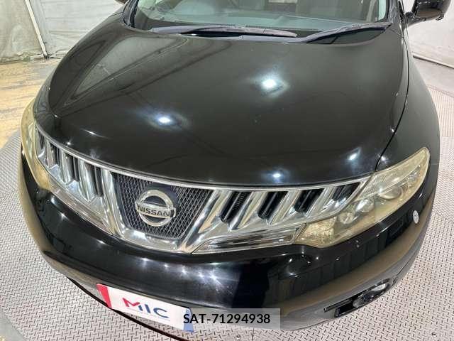 Nissan MURANO 2009-07 8525950-25