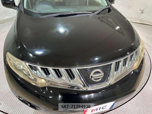 Nissan MURANO 2009-07 8525950-26
