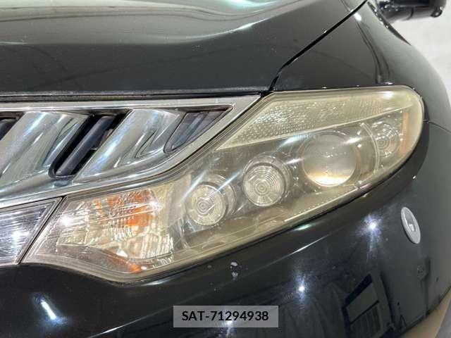 Nissan MURANO 2009-07 8525950-27