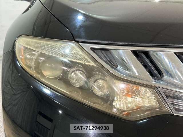 Nissan MURANO 2009-07 8525950-28