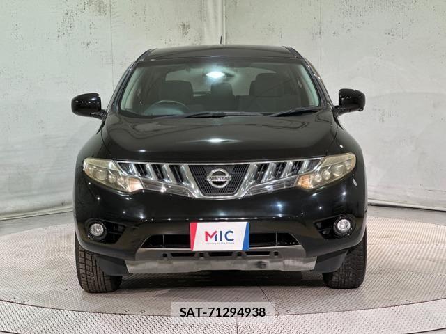 Nissan MURANO 2009-07 8525950-2