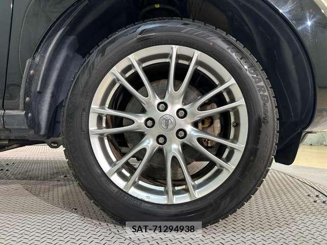 Nissan MURANO 2009-07 8525950-29