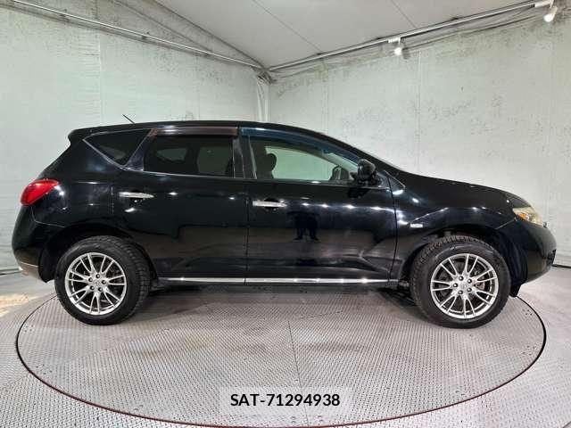 Nissan MURANO 2009-07 8525950-3