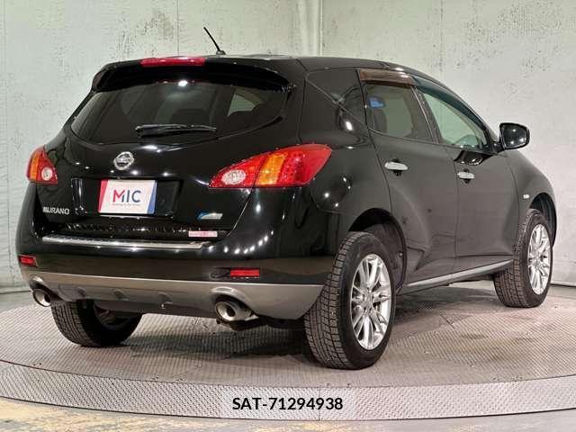Nissan MURANO 2009-07 8525950-4