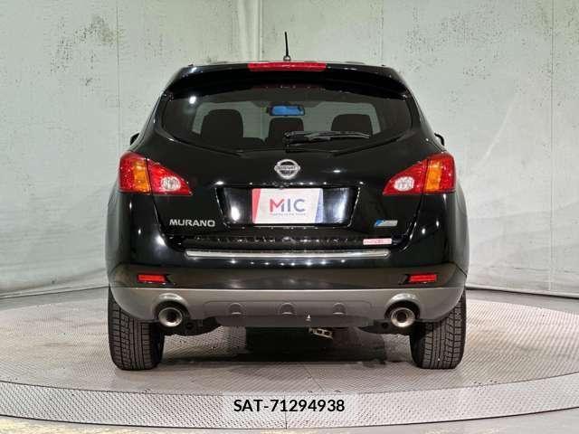 Nissan MURANO 2009-07 8525950-5