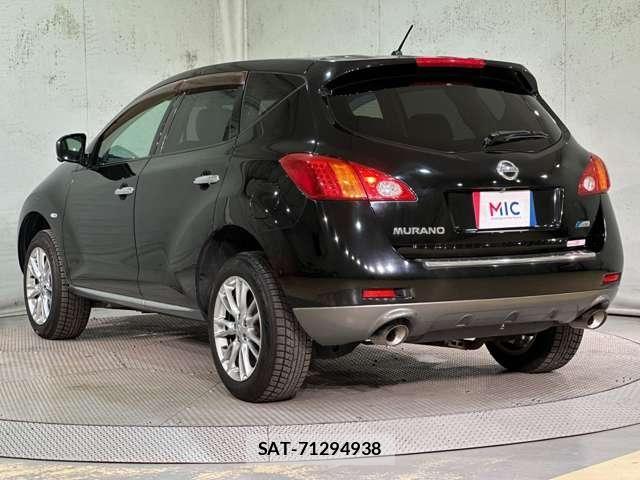 Nissan MURANO 2009-07 8525950-6